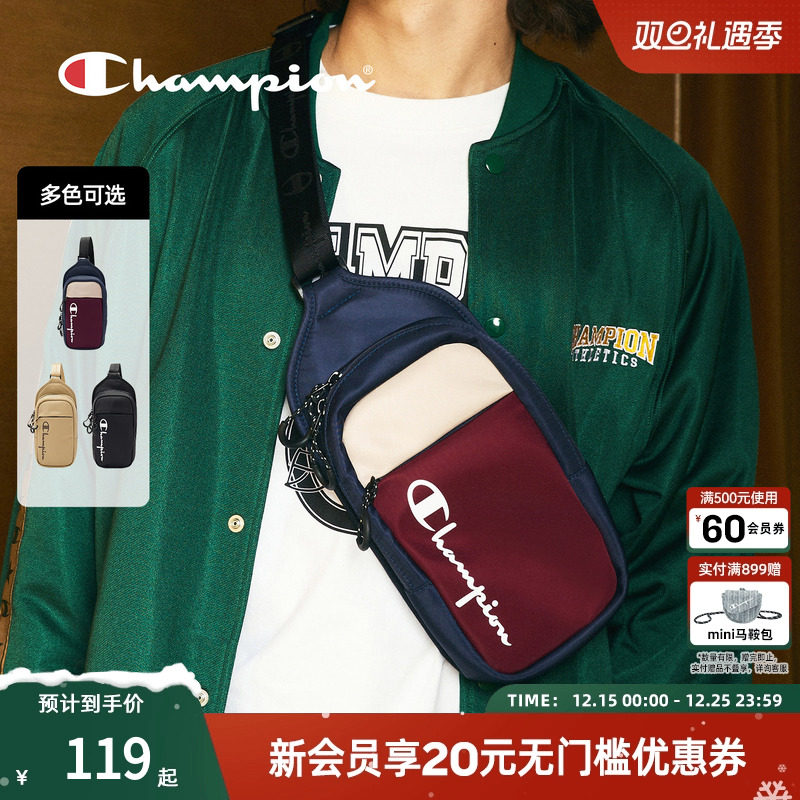 champion冠军简约百搭胸包腰包经典小肩包男女情侣校园通勤复