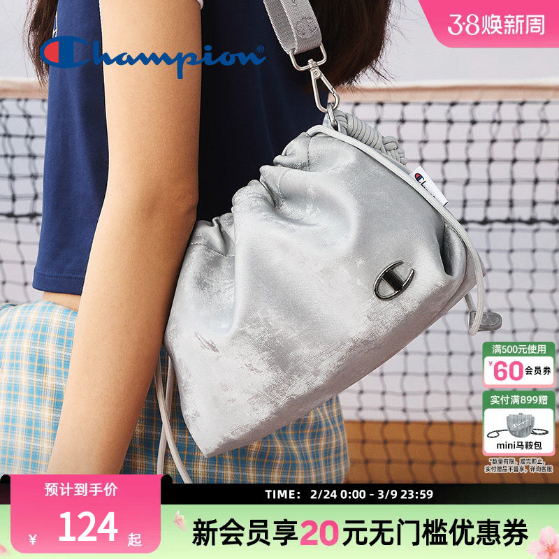 Champion冠军官方腋下包新款单肩斜挎包云朵包包逛街小包抽绳调节