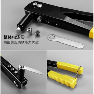 手动铆钉枪家用拉铆枪拉毛抢卯钉拉钉钳冒钉枪拉帽抢拉丁柳钉工具