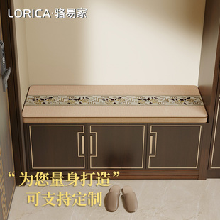 凳坐垫卡座门口鞋 骆易家入户门换鞋 柜屁股座垫厚软包椅子垫子定制