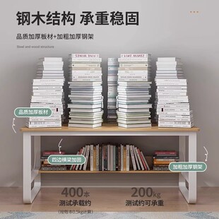 书桌书架一体电脑办公桌小户型卧室家用简约中小学生写字学习桌椅