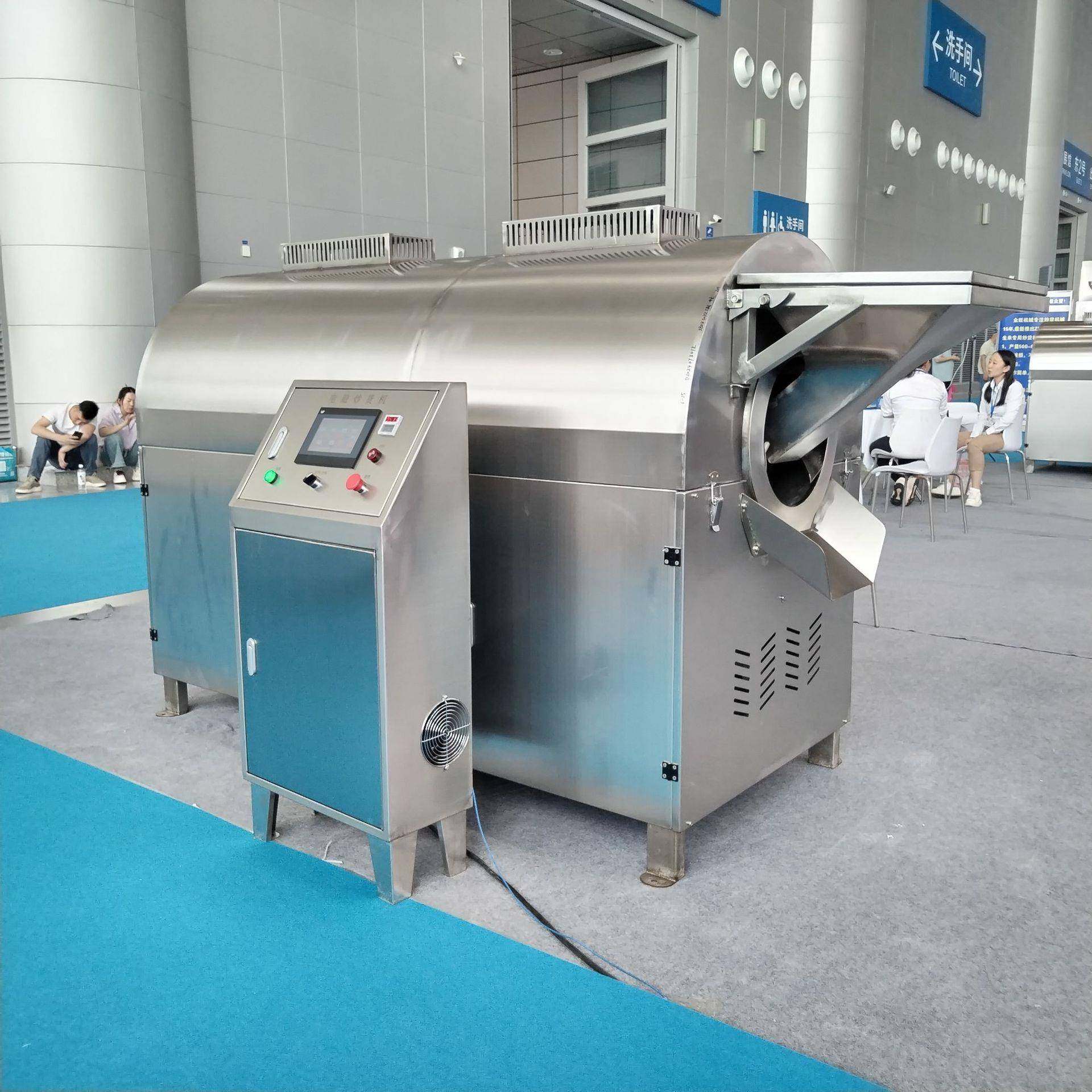 全自动电磁滚筒炒货机瓜子花生腰果亚麻籽滚筒炒锅炒黄豆机器,清洗/食品/商业设备,休闲食品加工设备,淘宝优惠券,粉丝福利购,淘宝优惠卷