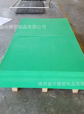 绿色超高分子量聚乙烯板高分子聚乙烯pe板含硼耐磨板可定做