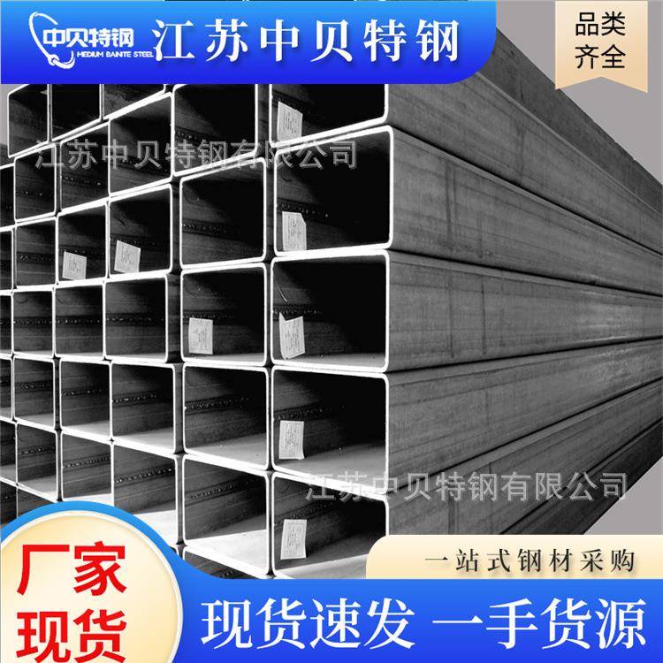 Q235B方管方矩管镀锌方管方矩管Q355BQ345D矩形钢管低温方管