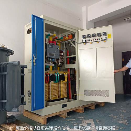 图冠厂家供应-250全自动补偿式电力稳压器大功率稳压器