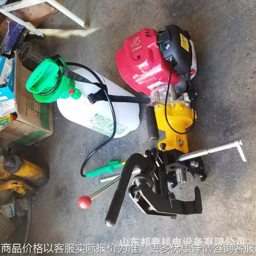 手提式内燃钢轨钻眼器便携式铁路开孔设备-32型轨道空心钻