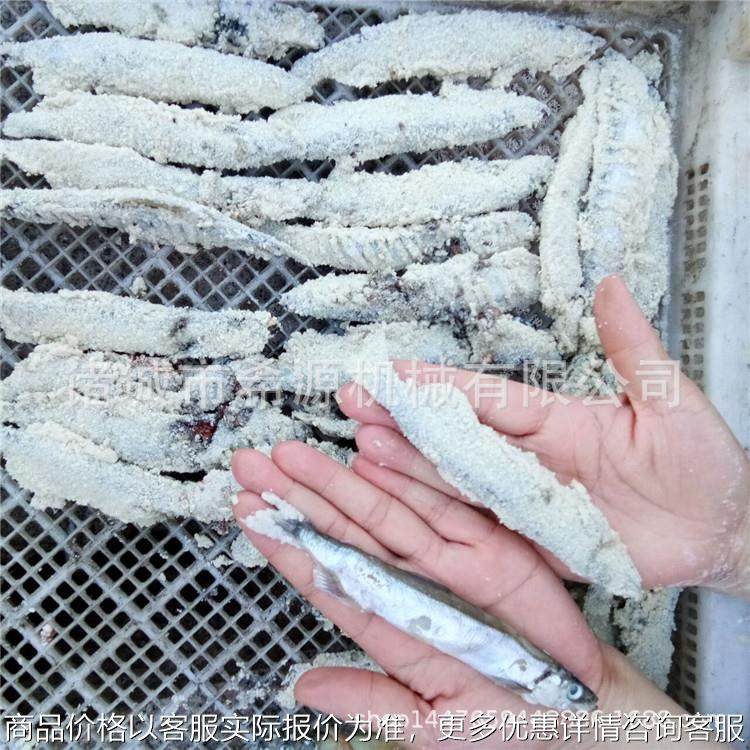 预制菜鲤鱼油炸机 挂浆鲤鱼油炸机器 炸带鱼段黄花鱼的设备