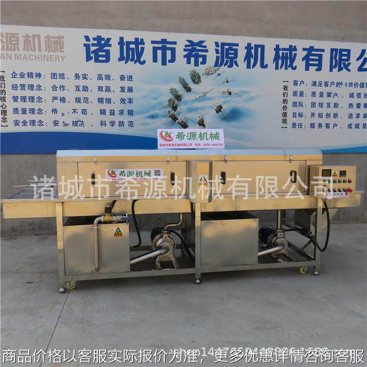 2024新式 汽车配件筐子清洗机 洗肉食品筐子宠物托盘清洗机价格,鲜花速递/花卉仿真/绿植园艺,高压清洗机,淘宝优惠券,粉丝福利购,淘宝优惠卷