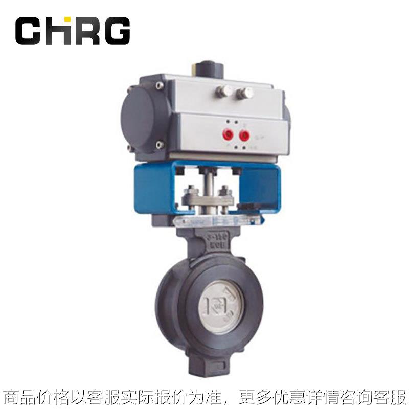 蝶阀815双偏心 蝶阀现货硬碰硬蝶阀_通风碟阀 型号规格多样