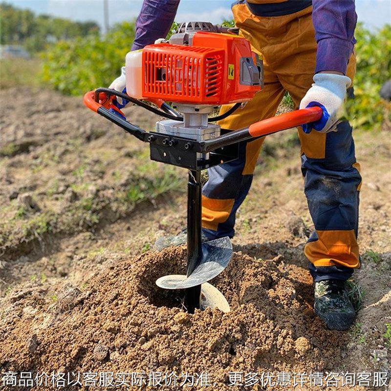 爆款热销大棚立杆挖坑机 四冲程汽油打坑机 框架式推车地钻,农机/农具/农膜,林业机械,淘宝优惠券,粉丝福利购,淘宝优惠卷