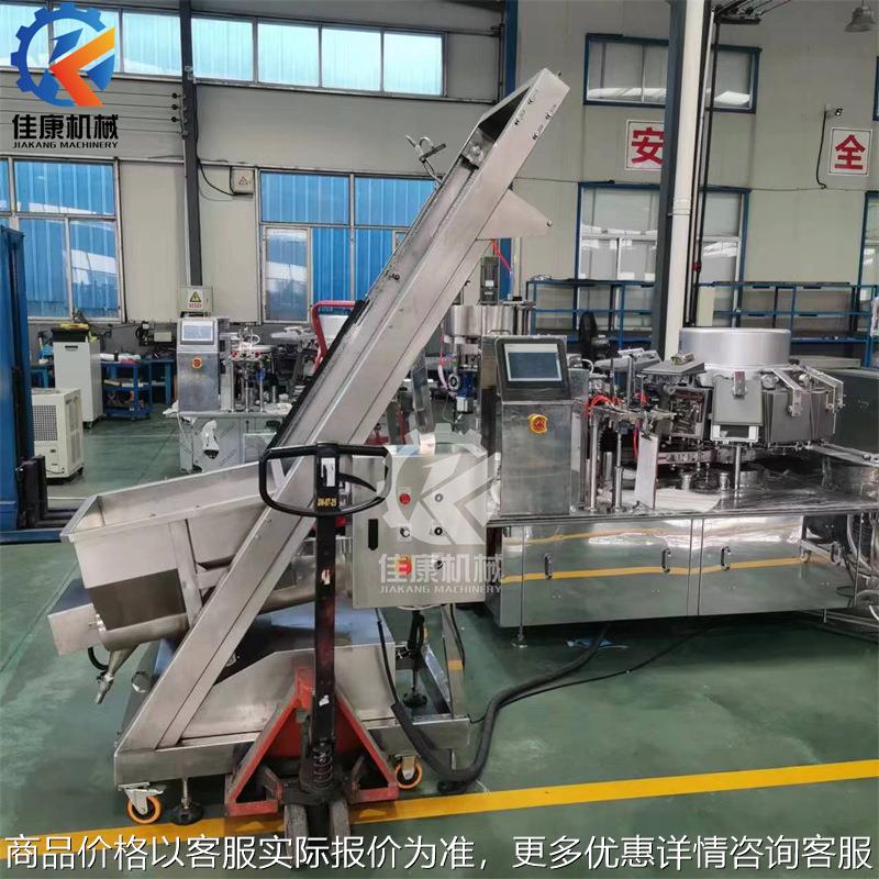 猫粮给袋机 宠物食品称重预制袋包装机 全自动给袋式狗粮包装机