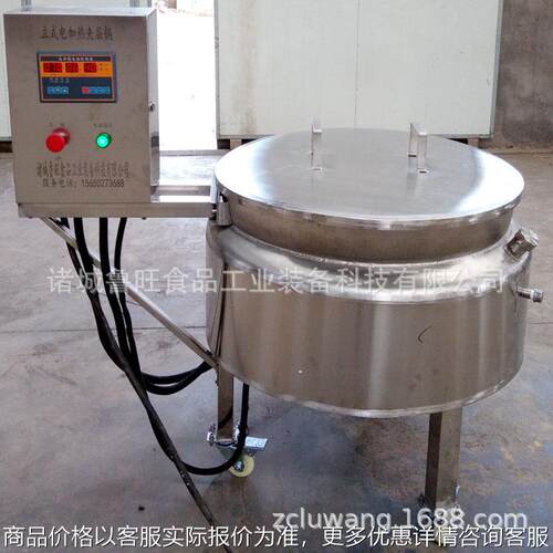厂家促销夹层锅 各种加热方式可倾锅现货 电加热立式带盖夹层锅