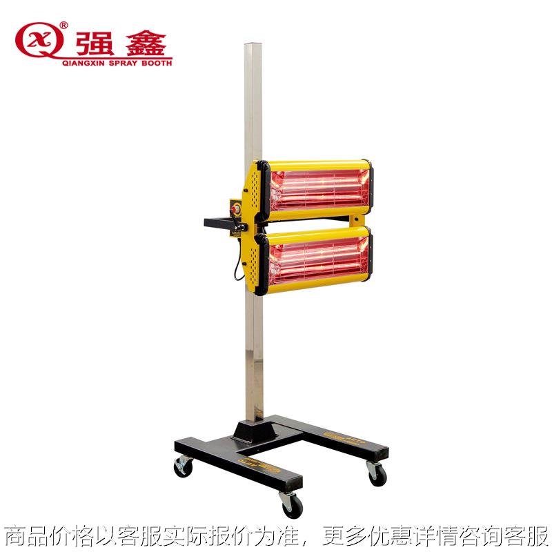 二灯独立式可调整汽车喷漆烤灯移动式短波红外线烤漆灯高温烘干灯
