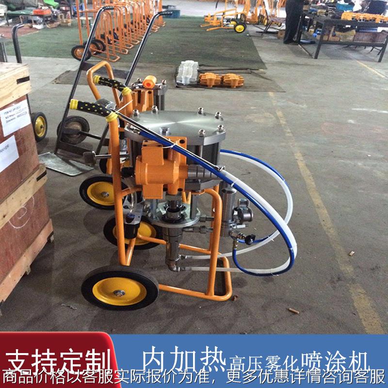 济宁聚氨酯1:1发泡料喷涂机 冰箱填充涂装设备 灌注喷涂机厂家