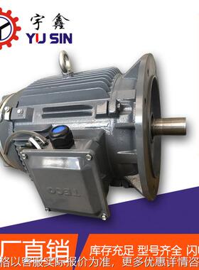 广东厂家直供立式电机 1500-37004级三相异步电动机马达