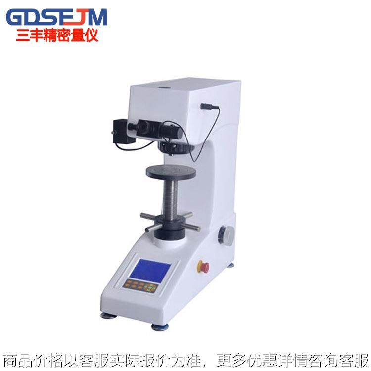 -62.5数显小负荷布氏硬度计 铝 铜 铅 锡 锌等合金布氏硬度计,五金/工具,硬度计,淘宝优惠券,粉丝福利购,淘宝优惠卷