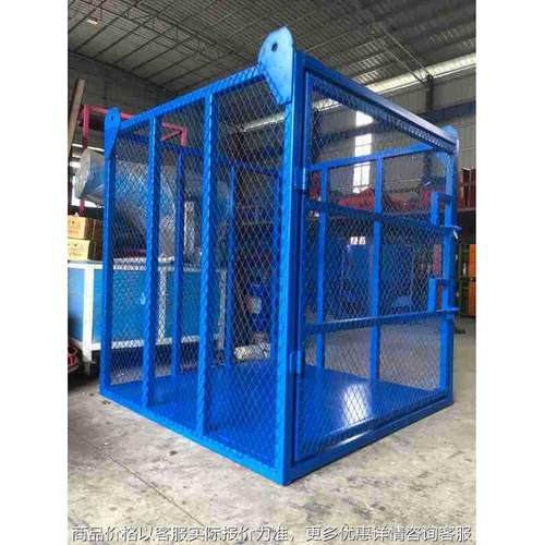 加气砖吊笼 钢筋吊笼 载人吊笼 高空作业吊笼 厂家直供建筑机械