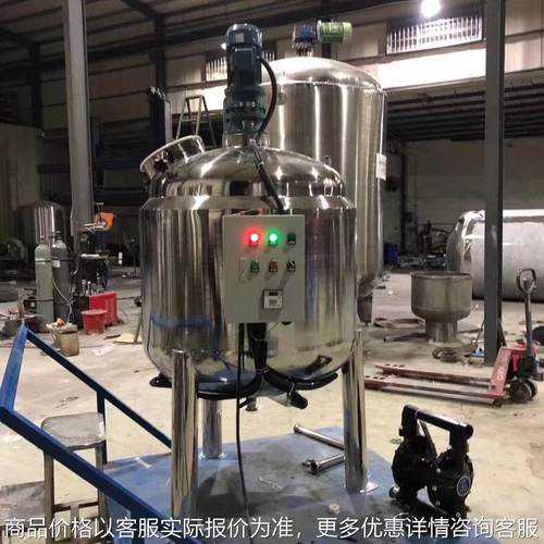 找涂料 胶水搅拌机 膏体高速搅拌机 到鼎祥 可试机 送货上门