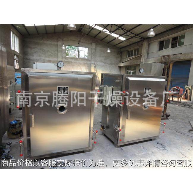 环氧树脂导热油加热真空烘箱 化工粉体真空干燥箱 糊状物料干燥箱,机械设备,干燥机/干燥箱/烘干机,淘宝优惠券,粉丝福利购,淘宝优惠卷