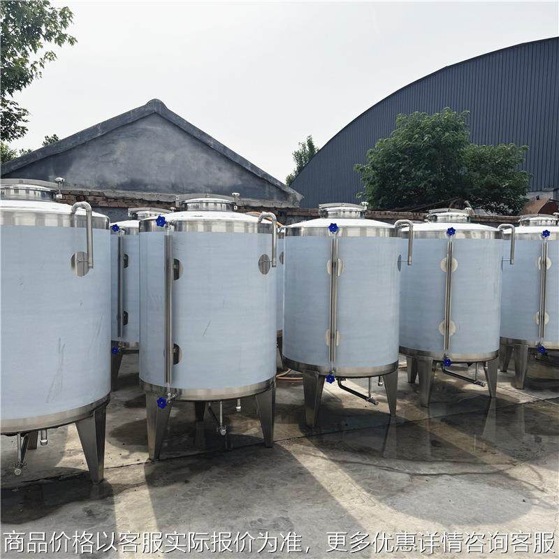 花生油储油罐 不锈钢菜籽油沉淀罐 立式加高支腿储罐 密封效果好