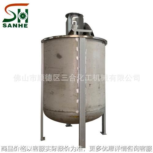 立式搅拌桶 不锈钢分散一体固定式简易搅拌机高低速可选 厂家现货