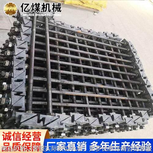 600轨距拉杆大量供应铁路固定件现货厂家货