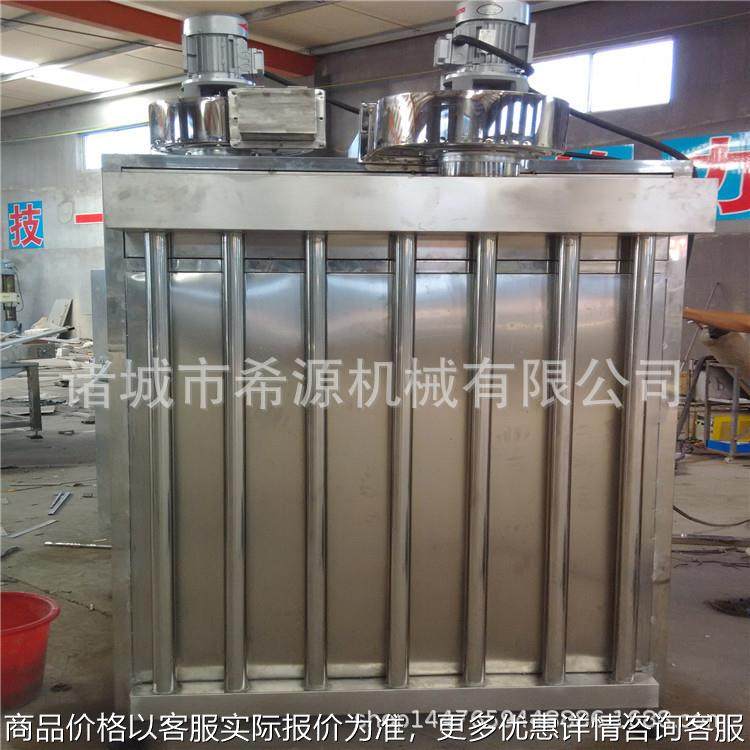 牌 干枣烘干机 黄花菜烘干机 水果烘干设备 欢迎选购 热销中,机械设备,干燥机/干燥箱/烘干机,淘宝优惠券,粉丝福利购,淘宝优惠卷