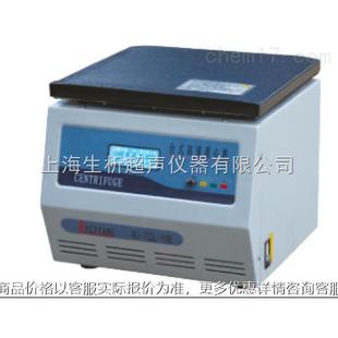 实验室高速机机1是1卧螺离心机1是1卧 1850台式 高速离心机