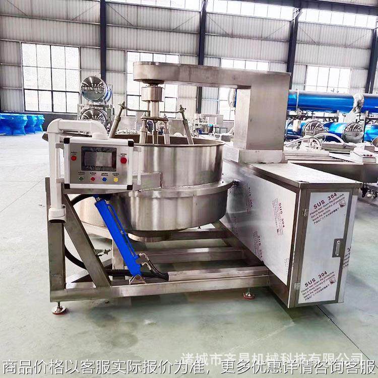 大头菜炒料机炒糖色黑胡椒酱预制菜加热炒制设备燃气加热搅拌炒锅,厨房电器,切片机/切肉机,淘宝优惠券,粉丝福利购,淘宝优惠卷