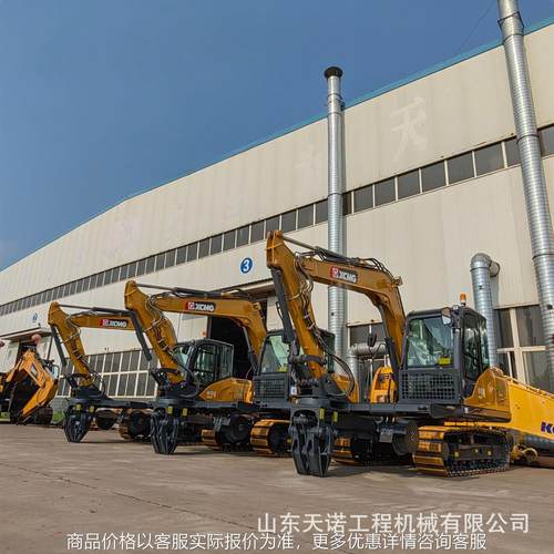 临工75挖掘机大功率铁路换枕机 可360度旋转