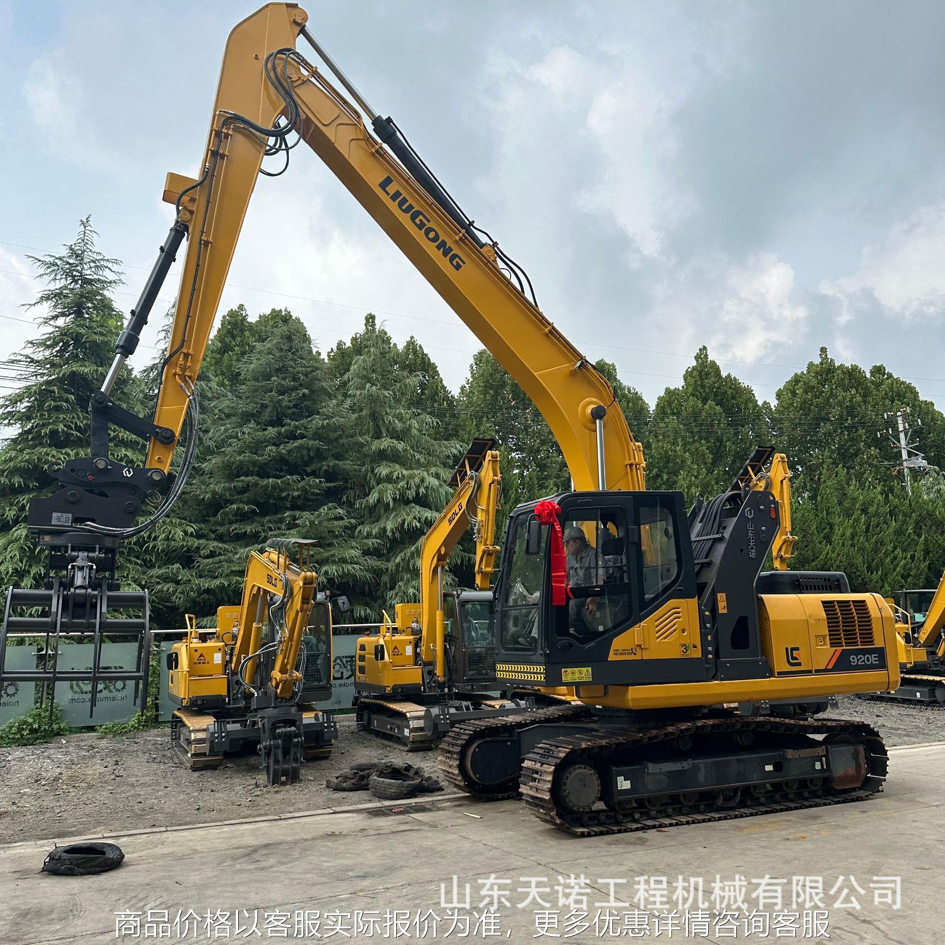 挖掘机改装工厂挖机加长臂刷坡挖井钩机两节加长臂