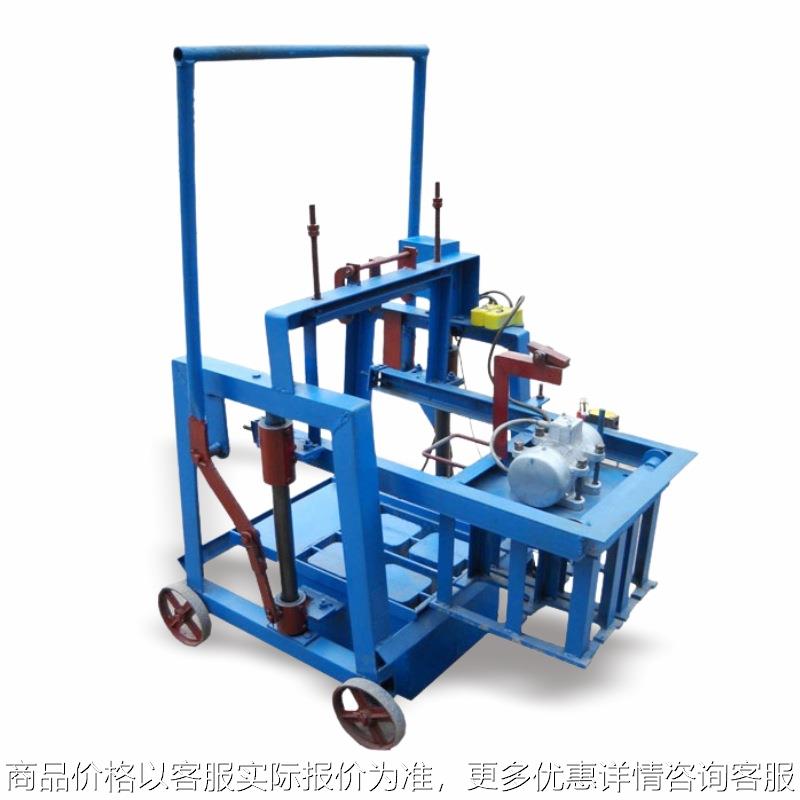 2-45B制砖机移动方便成型效果好加厚板材焊接牢固简单好用