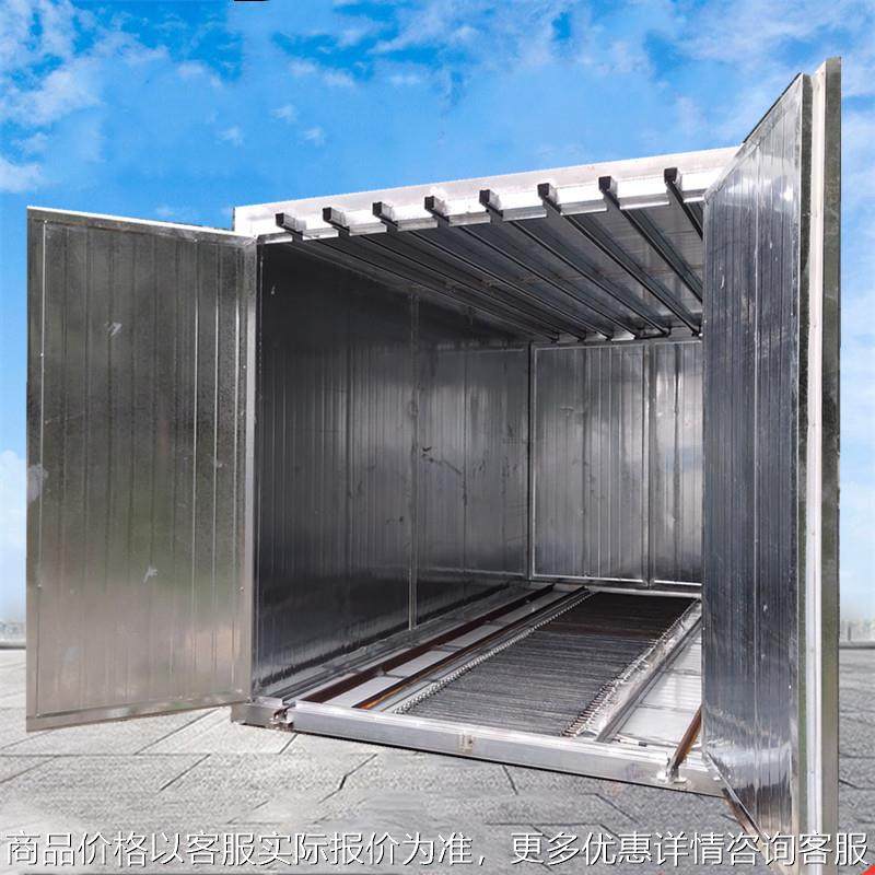 厂家直供果脯烘干机 电加热烘干设备 海鲜药材烘干房,清洗/食品/商业设备,烫平机/夹烫机/烫衣机,淘宝优惠券,粉丝福利购,淘宝优惠卷