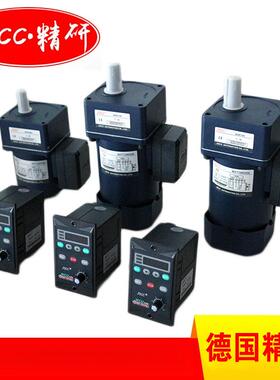 减速机100GF3H/100GF3.6H/100GF5H/100GF6H/9100GF7.5H