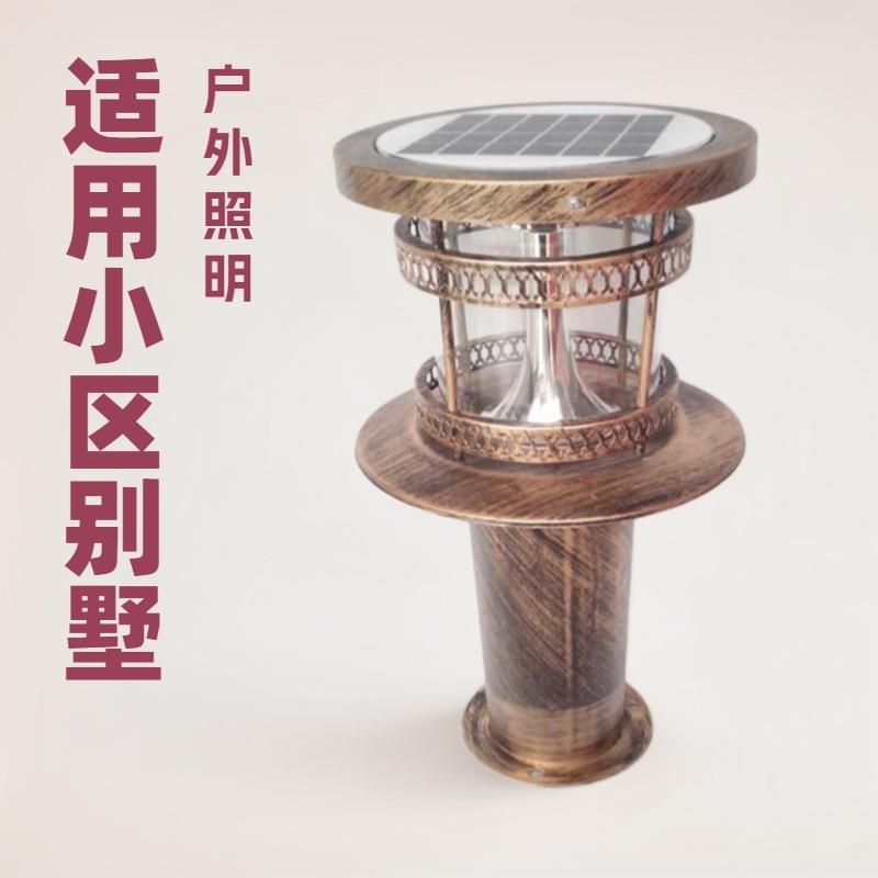 不锈钢草坪灯LED草坪灯铝制品庭院灯柱头灯草坪灯