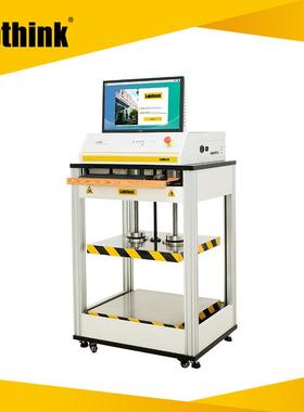 C611B纸箱压力试验机瓦楞纸箱抗压试验机纸箱耐压仪Labthink