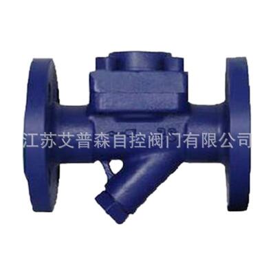 CS46H-16C/25C膜盒式蒸汽法兰疏水阀热静力铸钢法兰疏水阀DN50