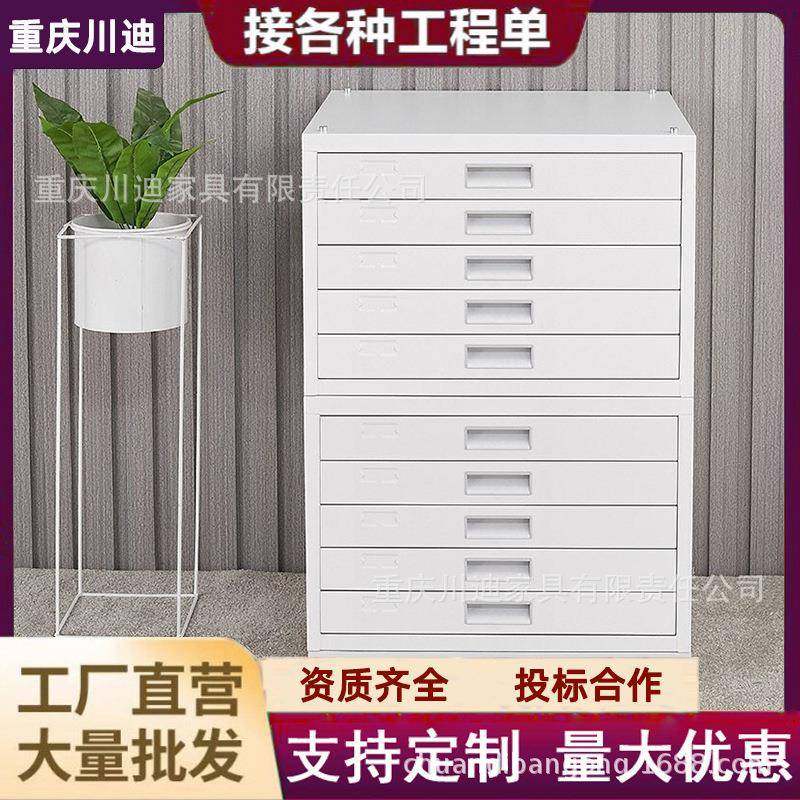 加厚医院病理科蜡块柜切片玻片石蜡组织储存蜡片晾片载玻片保存柜,商业/办公家具,其它,淘宝优惠券,粉丝福利购,淘宝优惠卷