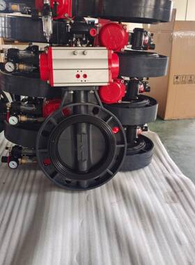 UPVC气动蝶阀PVC塑料气动蝶阀气动PVC碟阀气动塑料蝶阀50-300