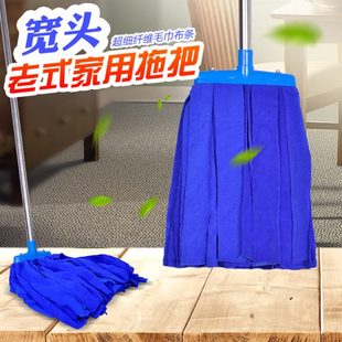 拖把家用干湿拖把免手洗手拧式 抖音神器网红款 拖把吸水性强一拖净