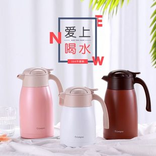 羊30暖水壶家用保温水壶热水瓶暖瓶不锈钢保温壶4大容量立办公室