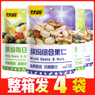 甘源综合果仁缤纷每日豆果208g