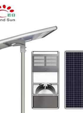 80W100W120W150W200W太阳能一体化LED灯具跨境厂家