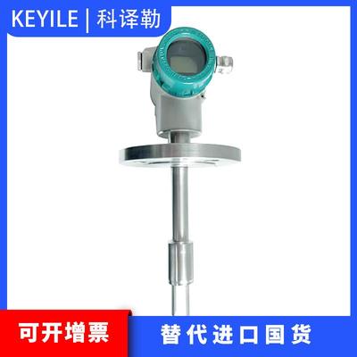 防爆式音叉密度计智能数显在线测量液体比重计控制器