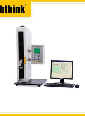 供应Labthink口服液盖拔拉力装置、口服液盖穿刺力试验机