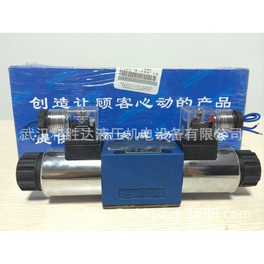 电磁阀4WEH10C20B/6AG24NZ5L换向阀4WE6Y61B/CW220-50N9