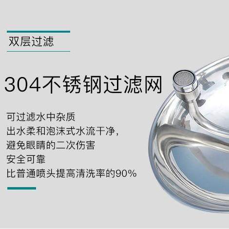 紧急洗眼器验厂洗眼器挂壁式双口洗眼器304不锈钢洗眼器,工业油品/胶粘/化学/实验室用品,其他实验室设备,淘宝优惠券,粉丝福利购,淘宝优惠卷