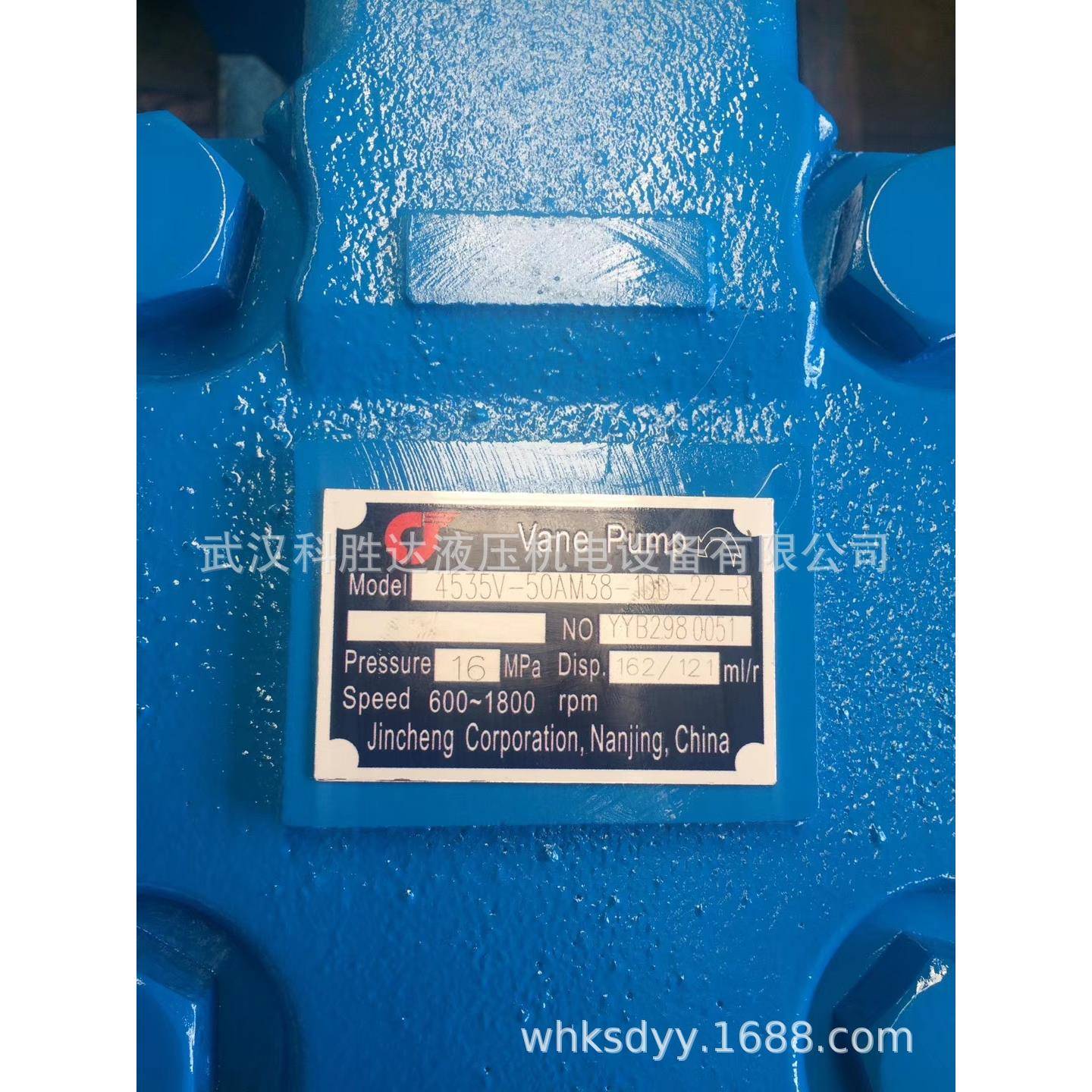 液压油泵F3-4520V42A1286CC204535V-50AM38-1DD-22-R叶片泵