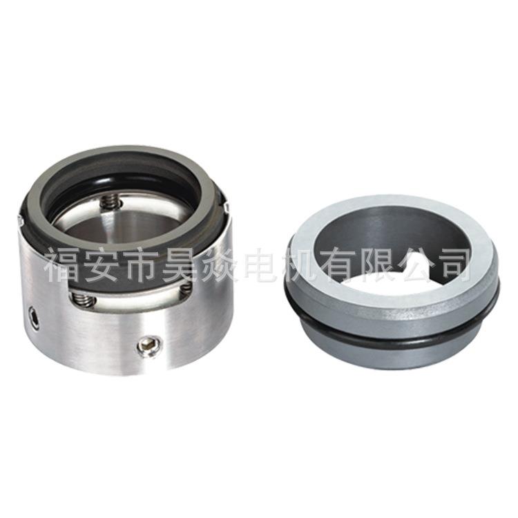 水泵密封件/机械密封/M7N-25/30/35/40/45/50/55/60/65/70/75/80