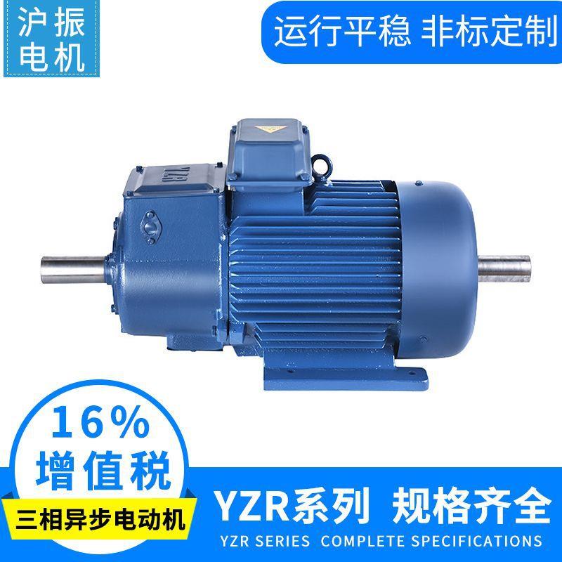 yzr系列三相异步电动机YZR280S-655W定制防爆冶金起重电机